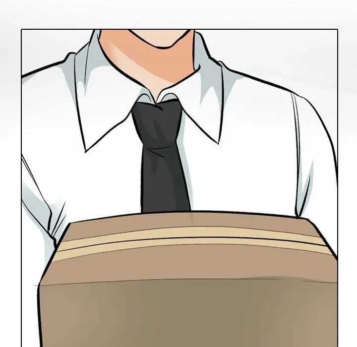 同事換換愛，第176話，第 76 页