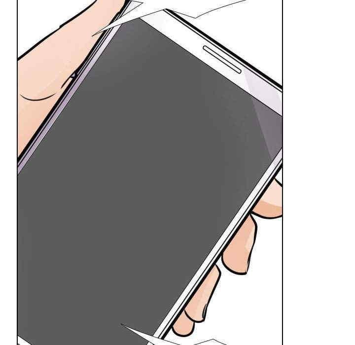 同事換換愛，第177話，第 95 页