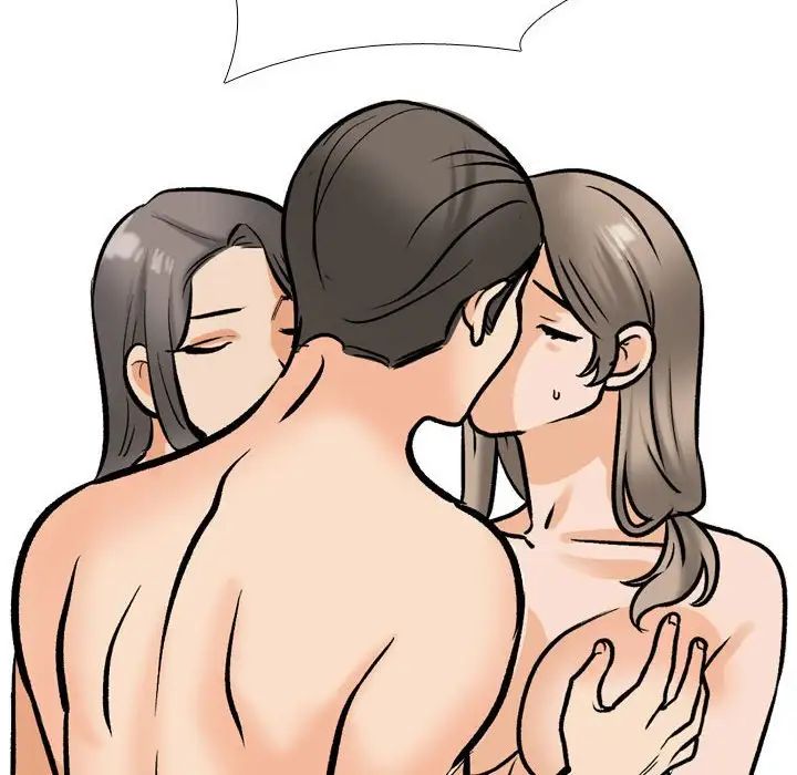 同事換換愛，第178話，第 6 页