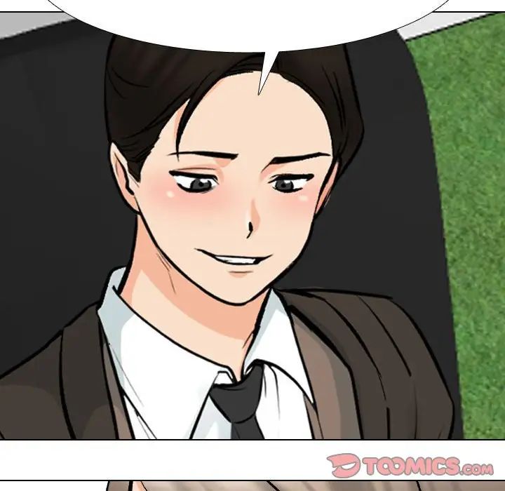 同事換換愛，第179話，第 99 页
