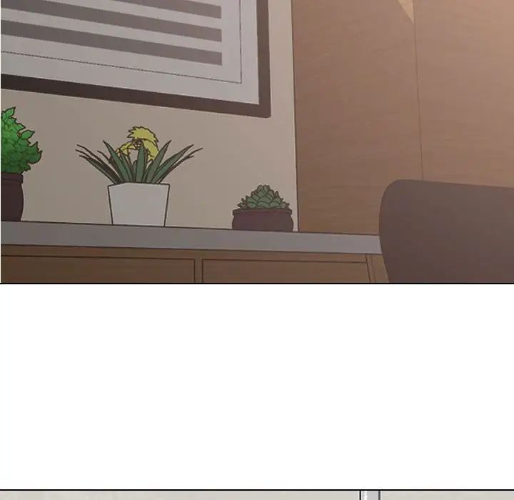 同事換換愛，第179話，第 90 页