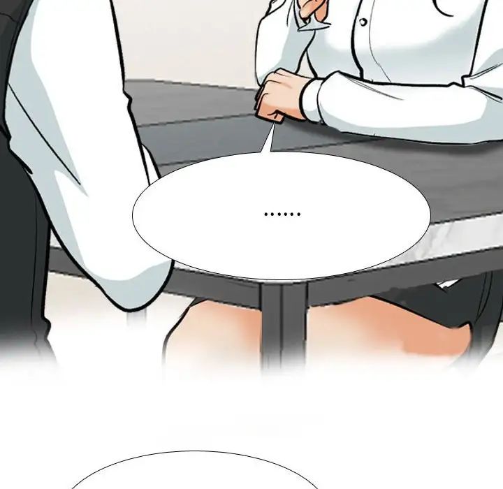 同事換換愛，第179話，第 68 页
