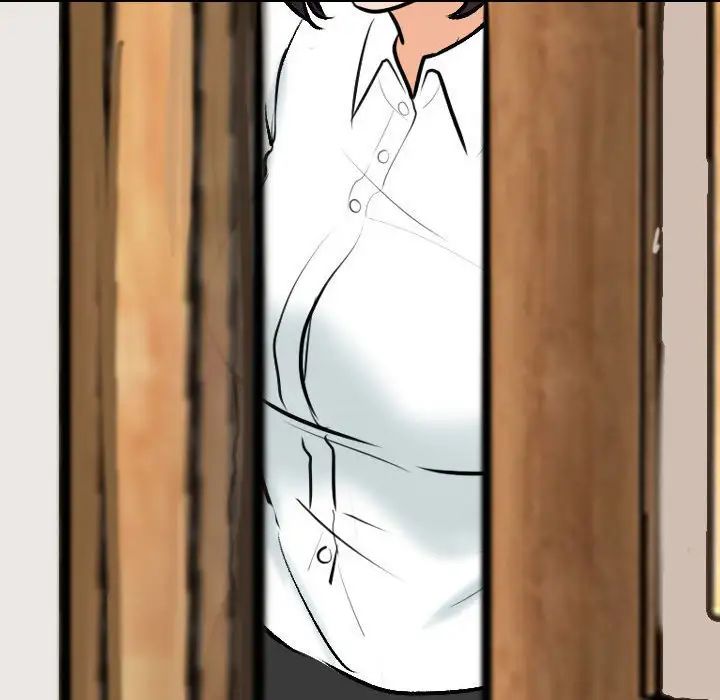 同事換換愛，第179話，第 109 页
