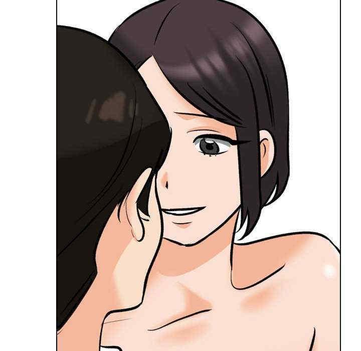 同事換換愛，第182話，第 34 页
