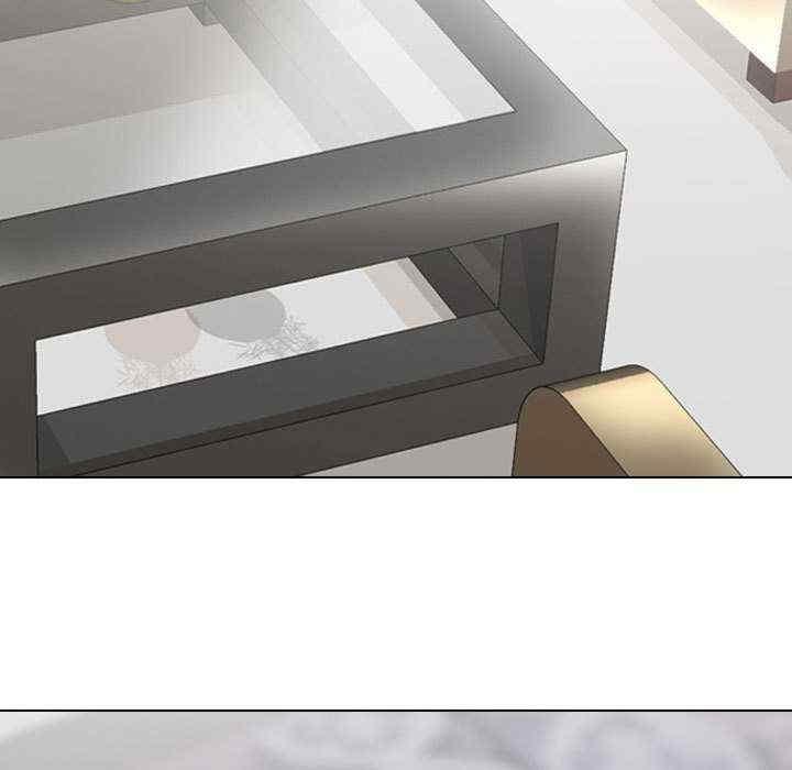 同事換換愛，第182話，第 11 页