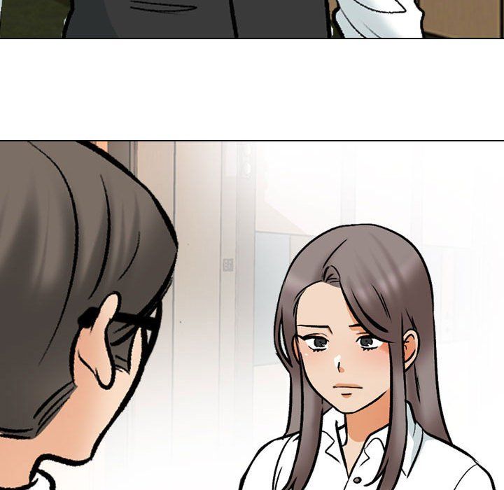 同事換換愛，第183話，第 118 页