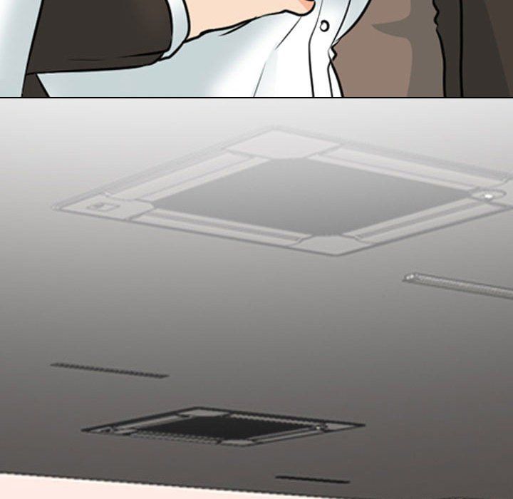 同事換換愛，第183話，第 114 页