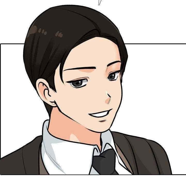 同事換換愛，第185話，第 44 页