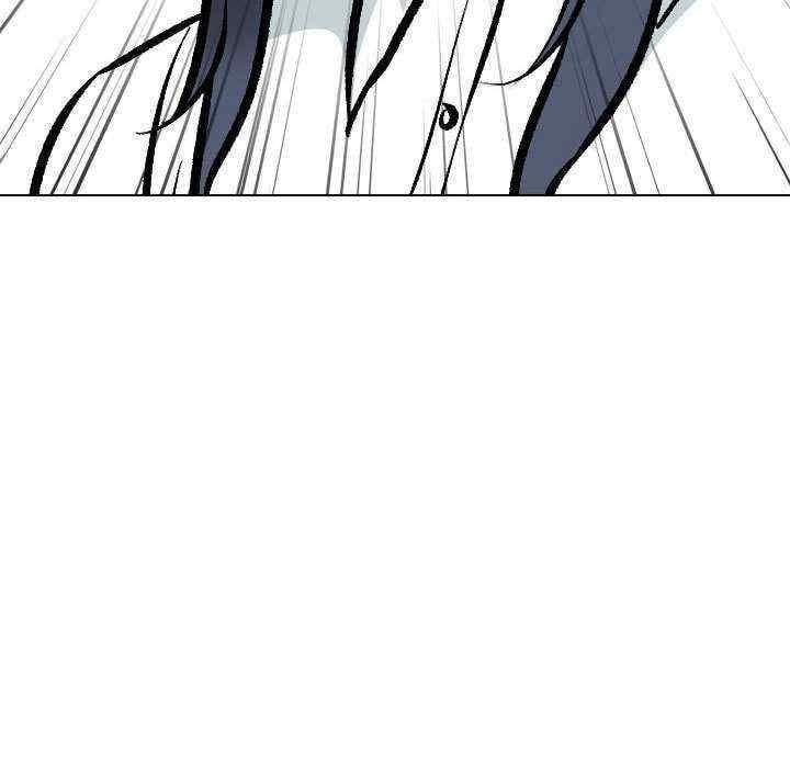 同事換換愛，第185話，第 11 页