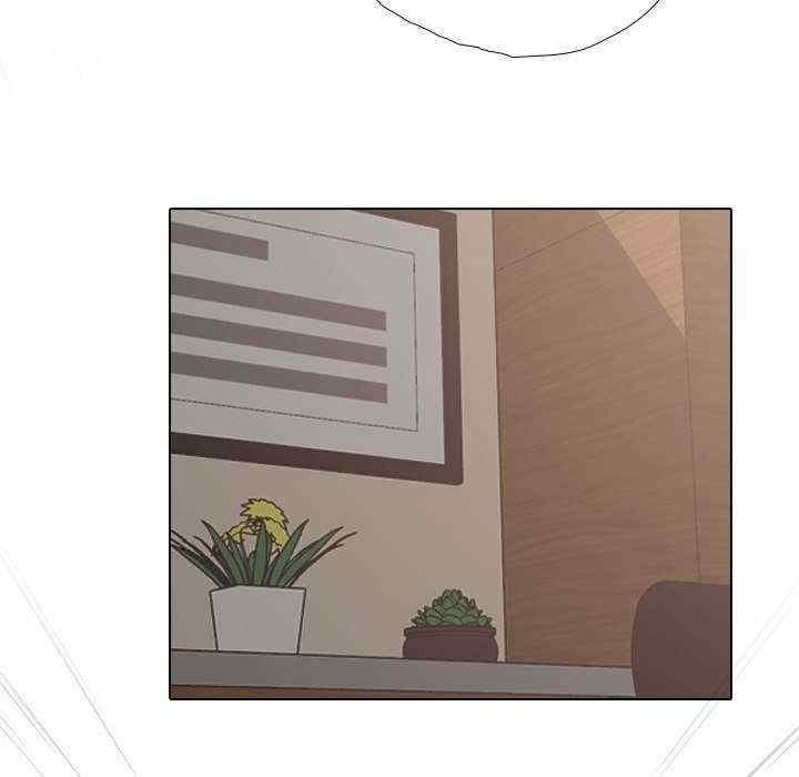 同事換換愛，第185話，第 40 页