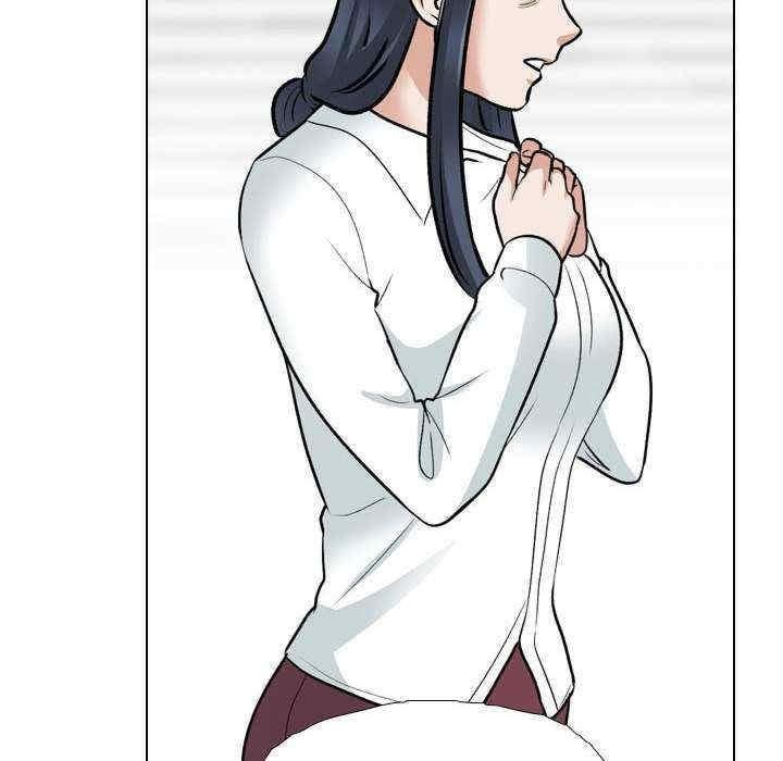 同事換換愛，第185話，第 77 页