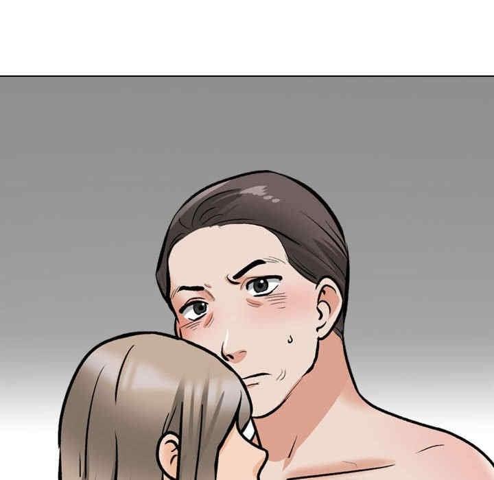 同事換換愛，第186話，第 34 页