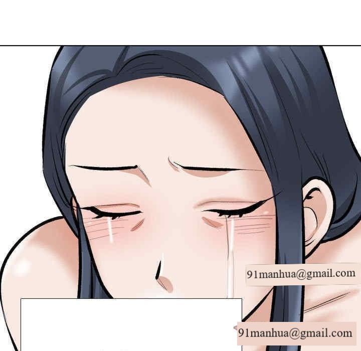 同事換換愛，第186話，第 123 页