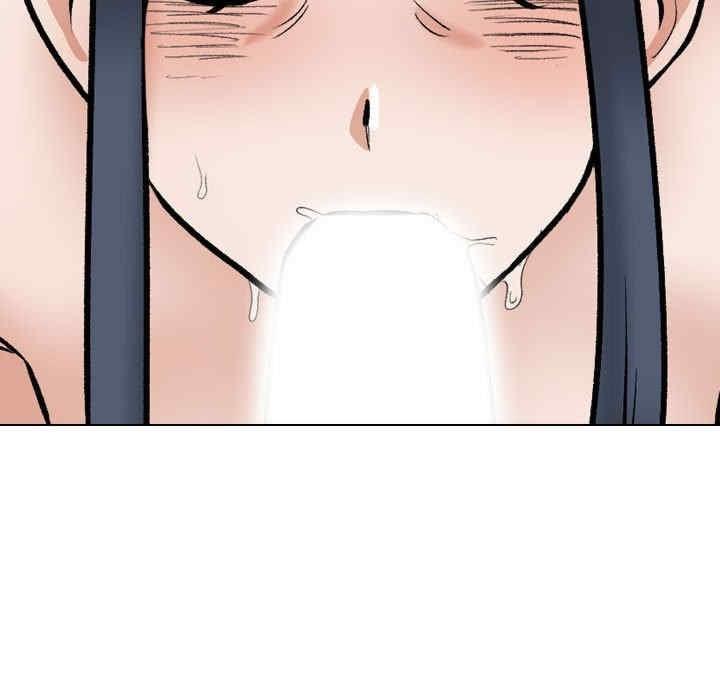 同事換換愛，第186話，第 11 页