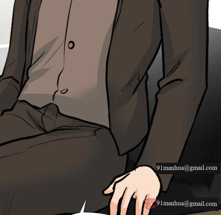 同事換換愛，第186話，第 69 页