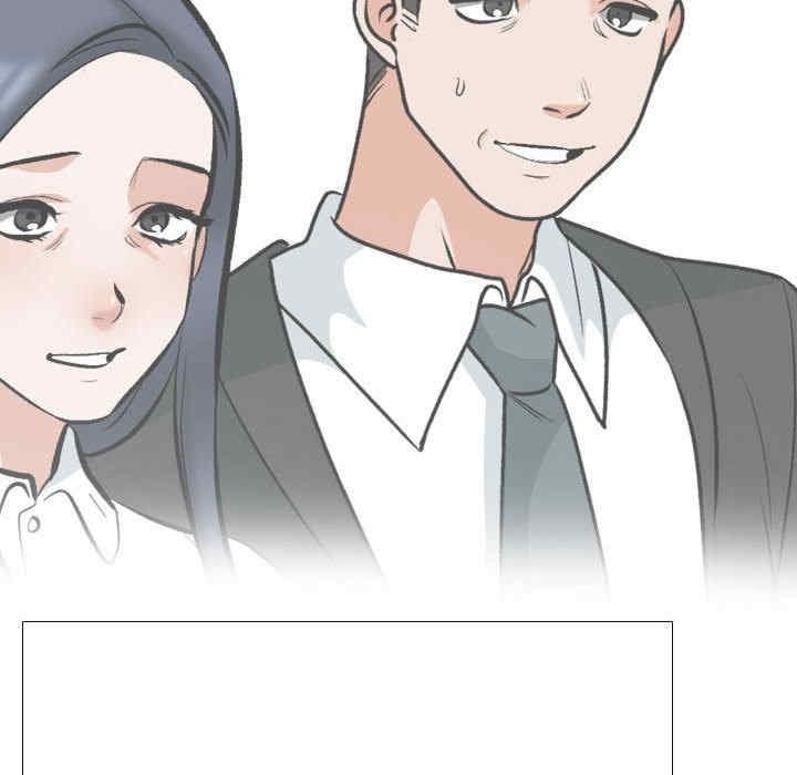 同事換換愛，第187話，第 34 页
