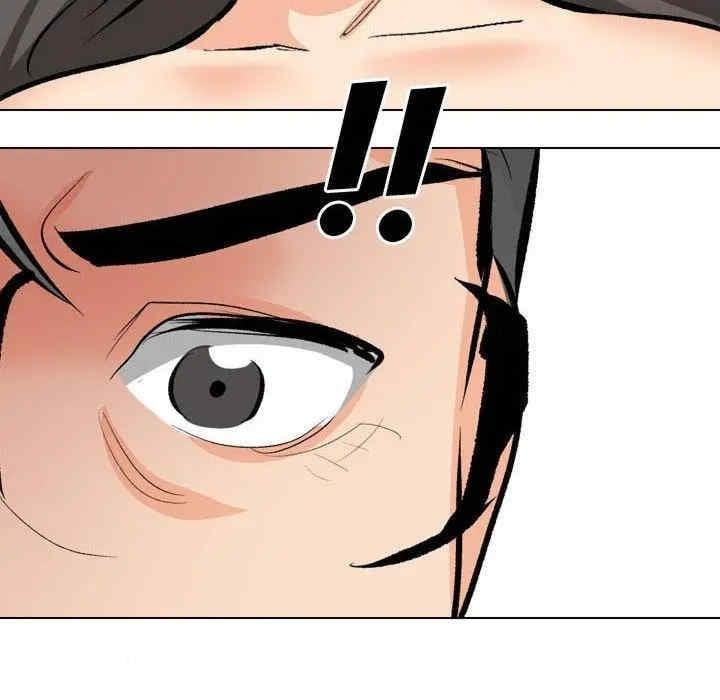 同事換換愛，第191話，第 122 页