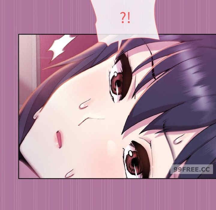 和美女上司玩遊戲，第7話，第 51 页