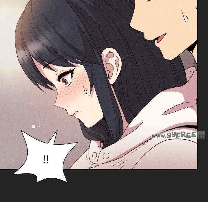 和美女上司玩遊戲，第15話，第 96 页