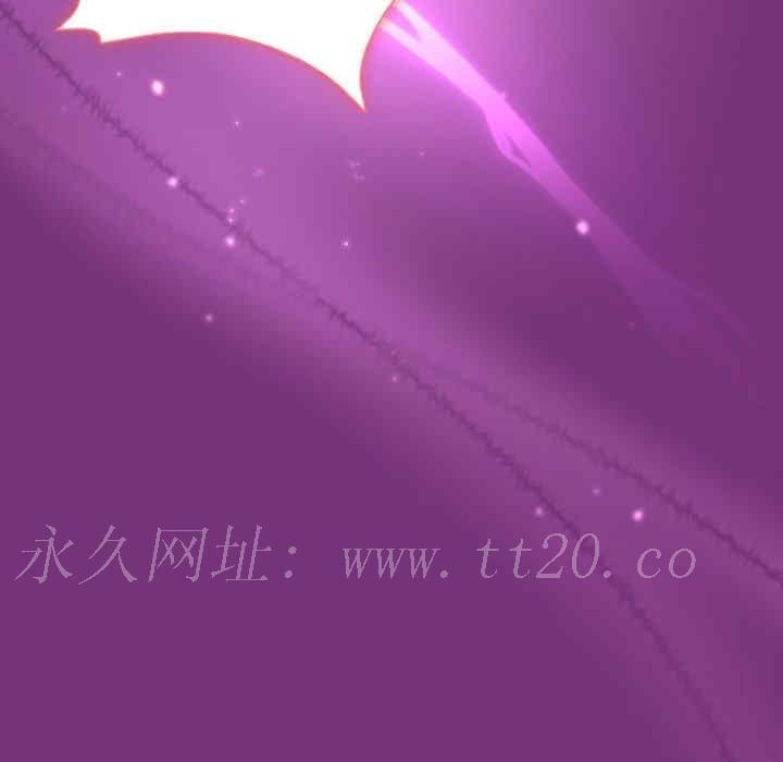 和美女上司玩遊戲，第21話，第 166 页