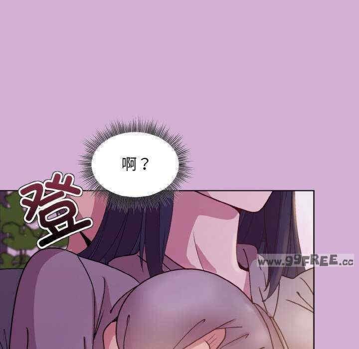 和美女上司玩遊戲，第24話，第 65 页