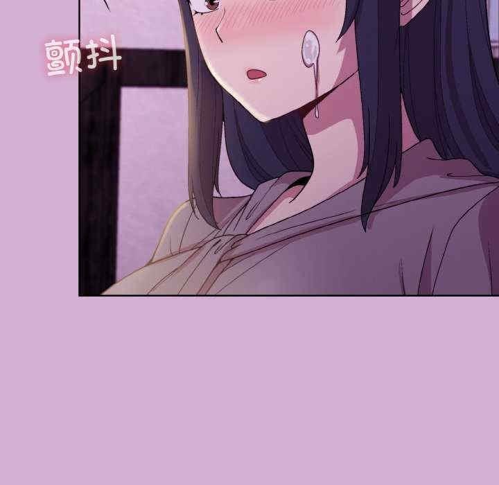和美女上司玩遊戲，第24話，第 64 页