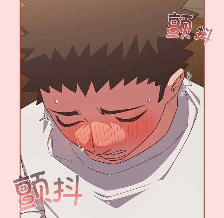 四人同居太擁擠，第34話，第 96 页