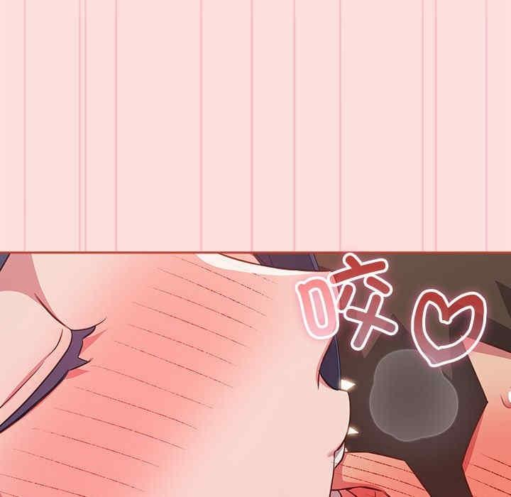 四人同居太擁擠，第34話，第 113 页