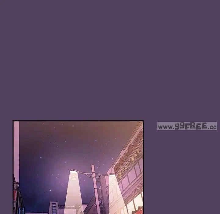 四人同居太擁擠，第52話，第 113 页