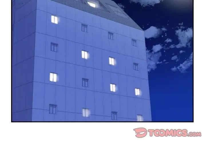 回不去的婚姻，第20話，第 3 页