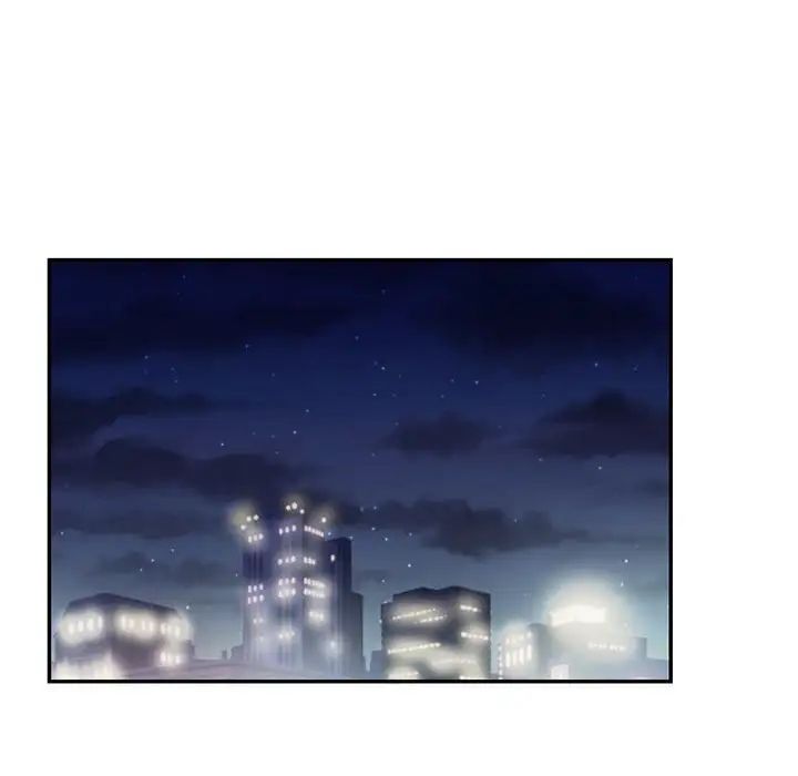 回不去的婚姻，第21話，第 81 页