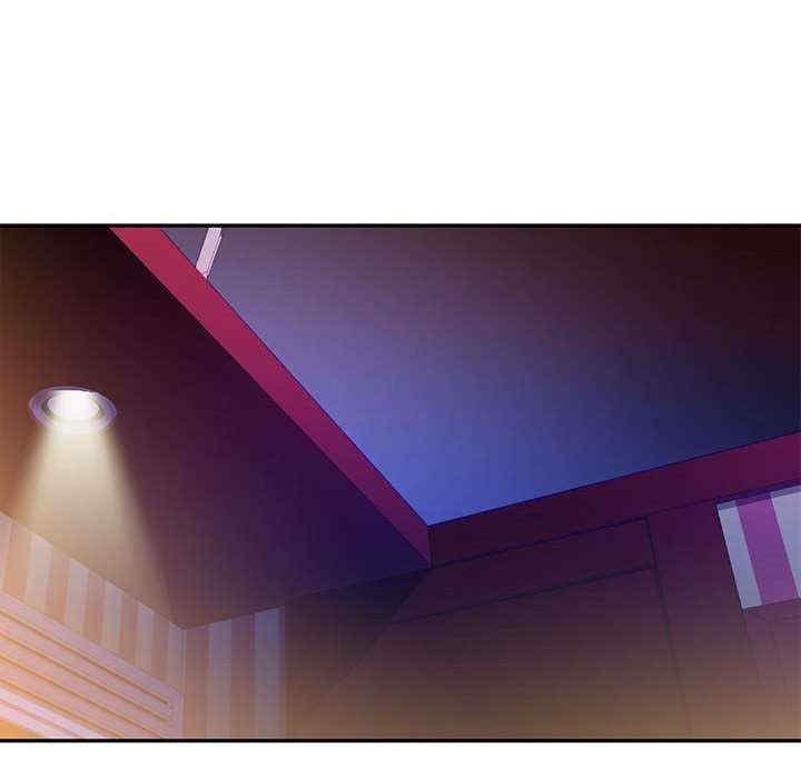 回不去的婚姻，第22話，第 88 页