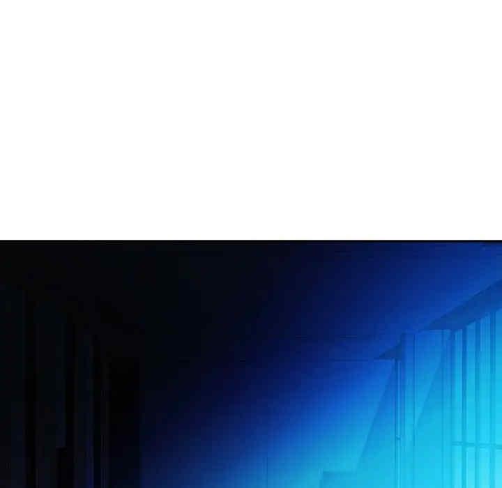 回不去的婚姻，第23話，第 88 页