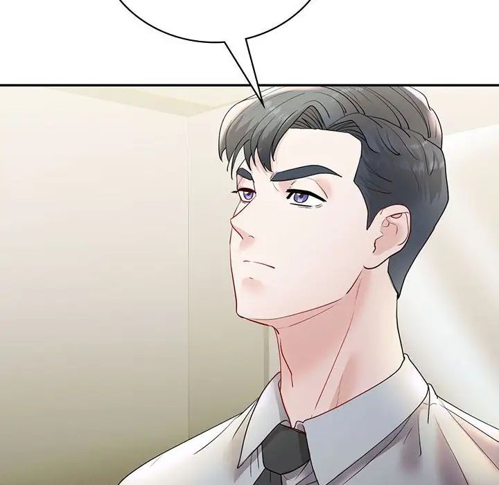 回不去的婚姻，第25話，第 161 页