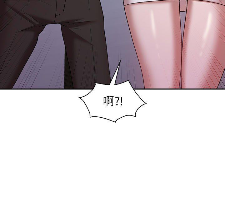 回不去的婚姻，第29話，第 65 页