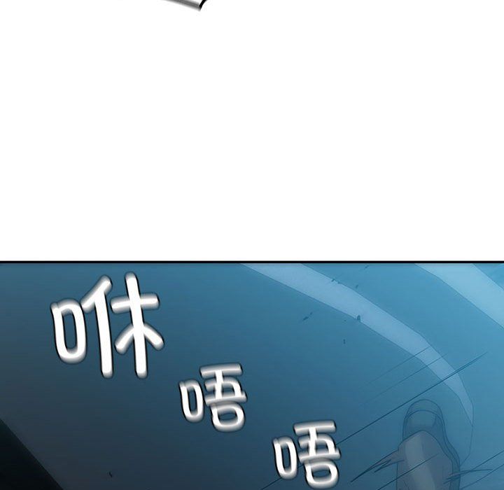 回不去的婚姻，第29話，第 103 页