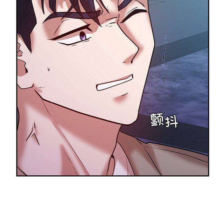 回不去的婚姻，第29話，第 82 页