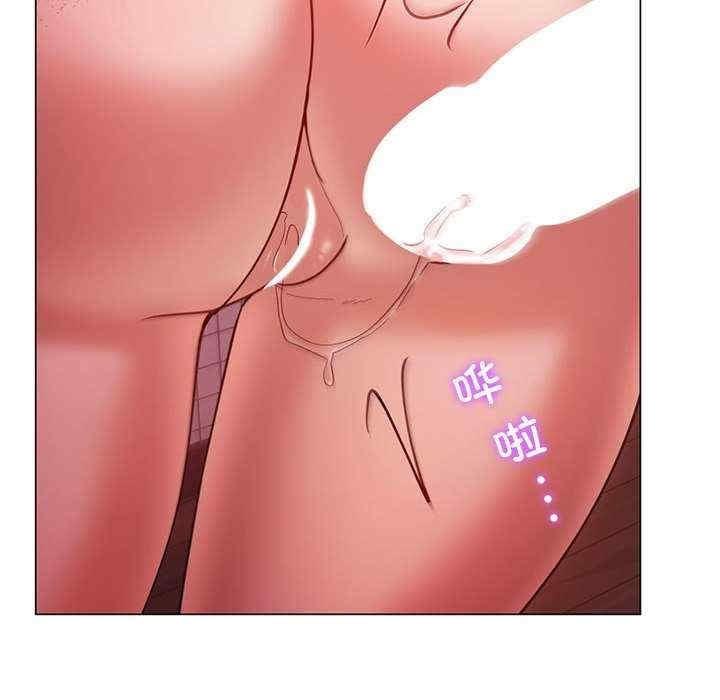 回不去的婚姻，第31話，第 34 页