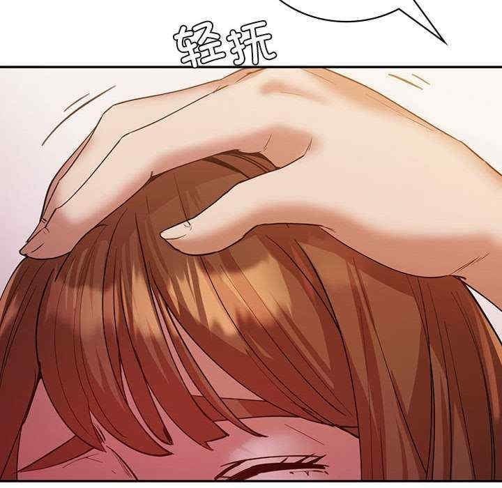 回不去的婚姻，第31話，第 65 页
