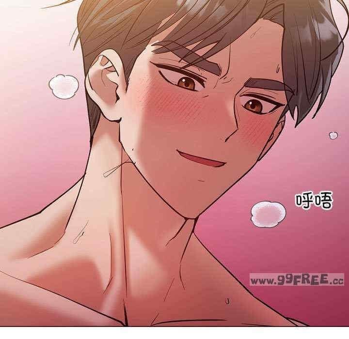 回不去的婚姻，第31話，第 15 页