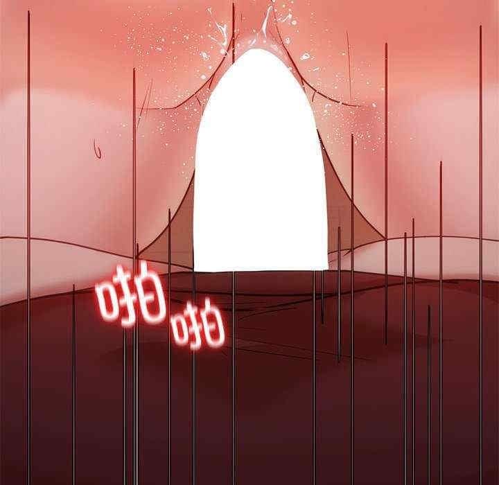 回不去的婚姻，第35話，第 34 页