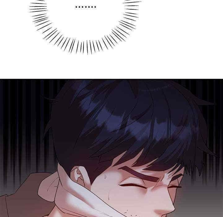 回不去的婚姻，第35話，第 111 页