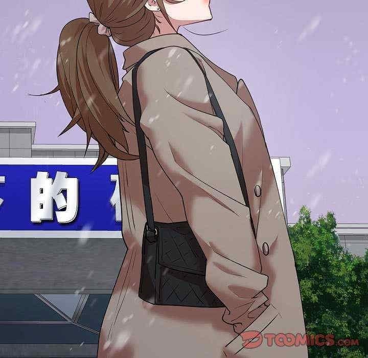 回不去的婚姻，第35話，第 220 页