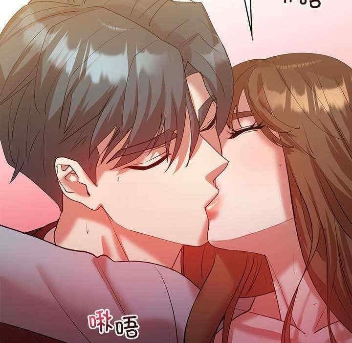 回不去的婚姻，第35話，第 106 页