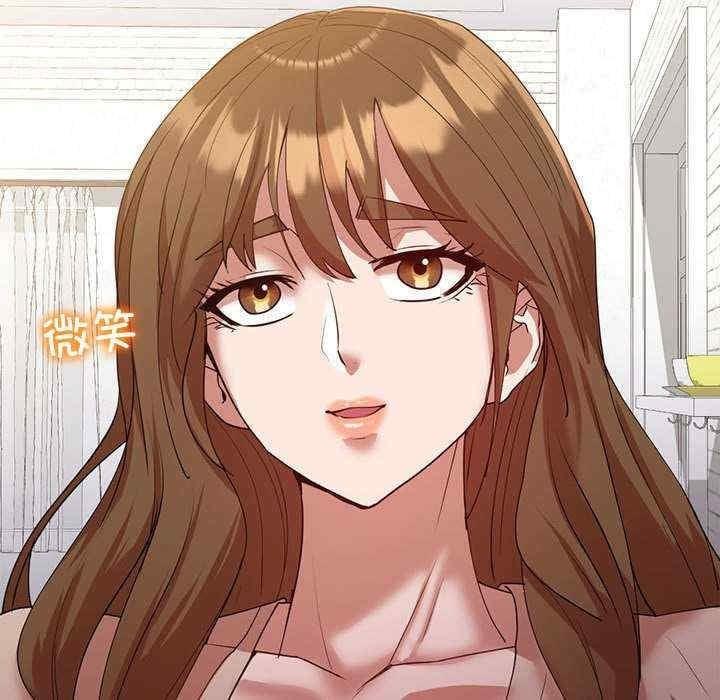 回不去的婚姻，第35話，第 126 页