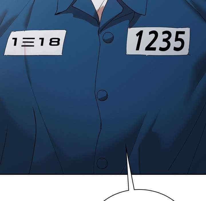 回不去的婚姻，第35話，第 200 页
