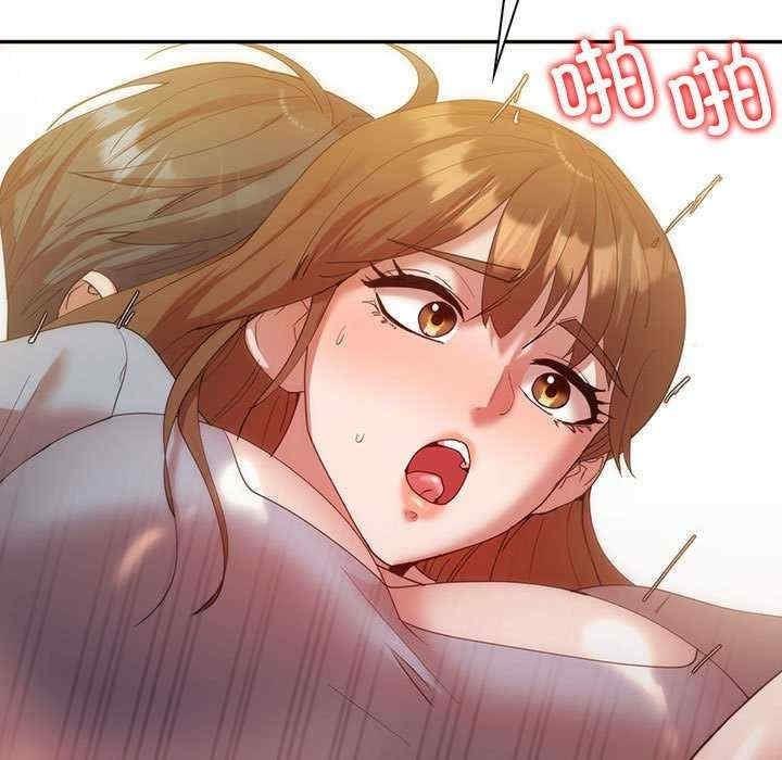 回不去的婚姻，第35話，第 84 页