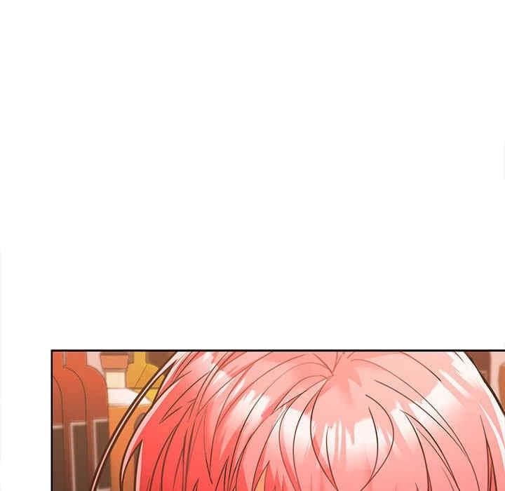 在公司偷偷愛，第7話，第 17 页