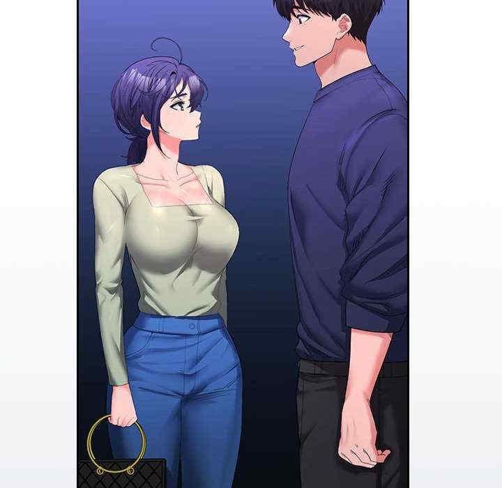 在公司偷偷愛，第11話，第 122 页