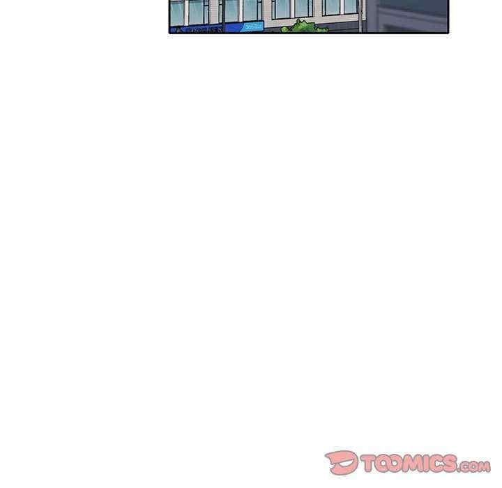 在公司偷偷愛，第17話，第 84 页